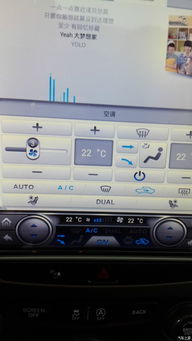 大連首臺(tái)緯博10.5寸豎屏自由光導(dǎo)航安裝紀(jì)實(shí)