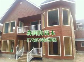 專業(yè)防腐，匠心筑夢(mèng) 廣西景觀木屋建造，南寧森閩建材五金交電打造品質(zhì)之選