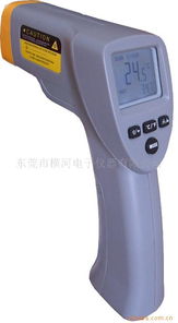 東莞市橫河電子儀器 專業紅外測溫儀產品列表與電子產品修理服務